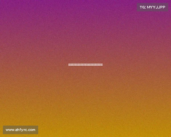 火箭队正式签约新秀状元助力球队重建目标实现新篇章