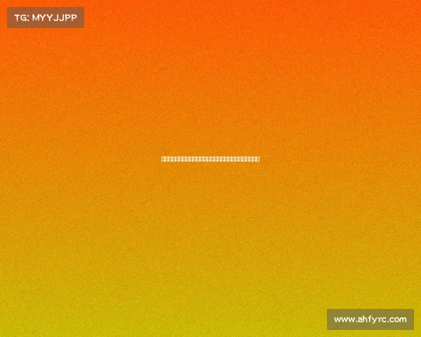 福尔纳尔斯因与佩罗内发生冲突公开道歉并承诺不再犯同样错误