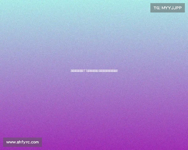 赵睿单节爆发砍下11分带队稳住局势 队长表现关键扼杀约旦反扑