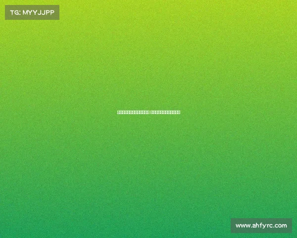 里奇：三中场居中位置最合适 皮尔洛是我最大的灵感来源