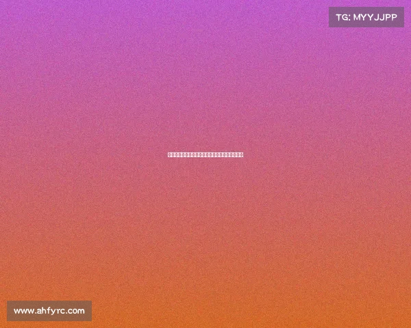 火箭队签约状元秀展现雄心未来前景广阔值得期待