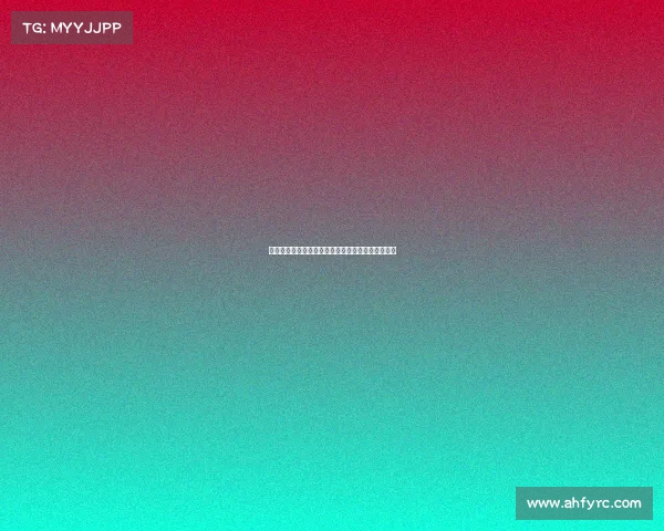 罗马新球场将设六万座位并拥有全意大利最大南看台