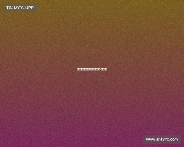 罗马诺：那不勒斯或将签下米格尔-古铁雷斯