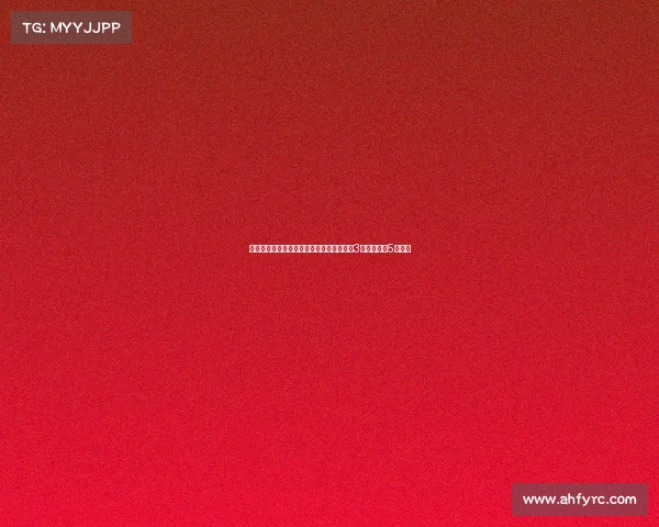 足坛历史门将转会费排名：凯帕居首布冯第3舍瓦利耶第5引关注