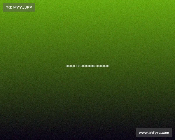 梅克宣布不回CBA 沙特联赛球队官宣加盟 阿拉基也将效力该队