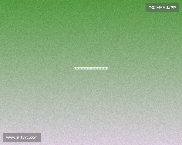 瑞士男子网球新希望崛起 六连胜预示未来辉煌之路