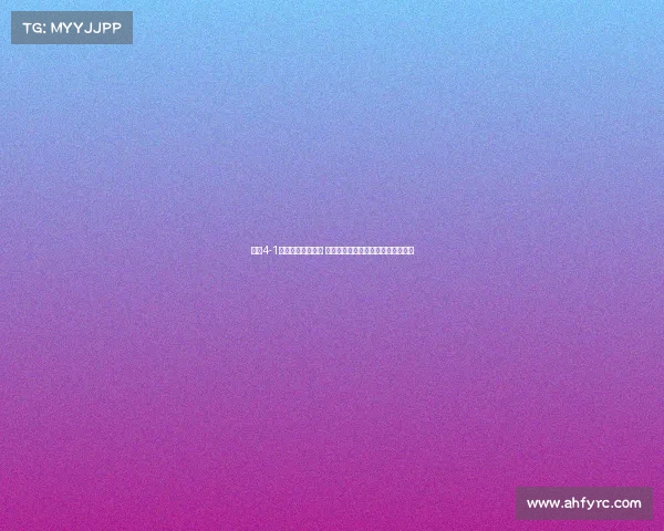 海港4-1战胜河南暂时登顶 维塔尔两传一射梅伦多首球闪耀全场