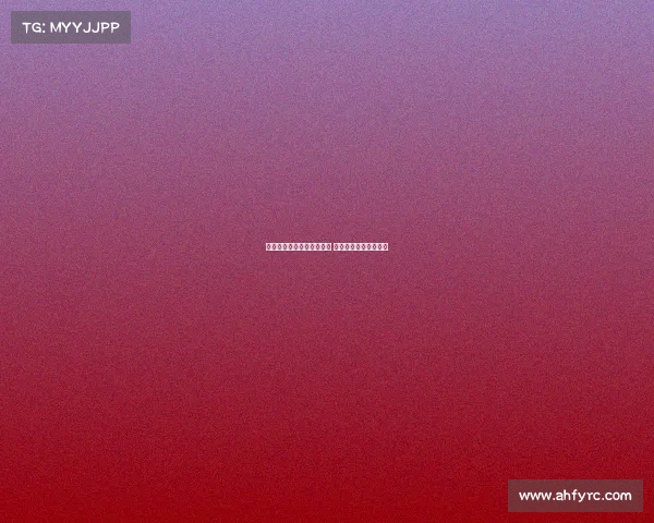 皇家贝蒂斯主场迎战马洛卡 西甲精彩对决激烈上演