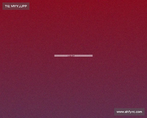 莱顿东方球员比赛中上演WWE式飞踢犯规直接染红引发激烈争议