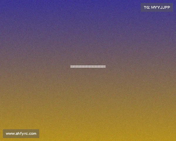 郑钦文康复一个半月后获医疗许可重返巡回赛再战网坛