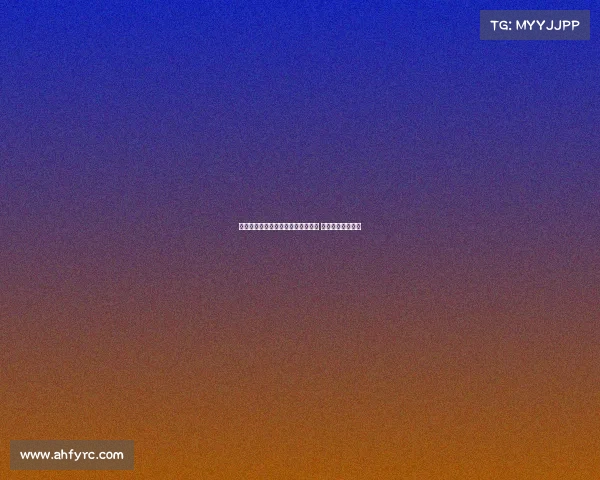 曼城成功与鲁本迪亚斯达成续约协议 双方签署长期合同