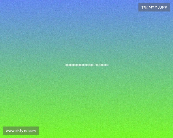 沙特联历史引援金额榜：内马尔居首 努涅斯5300万欧位列第八