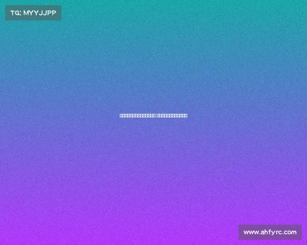 瑞典队加局绝杀加拿大逆袭夺冠 冰壶世界锦标赛历史性胜利