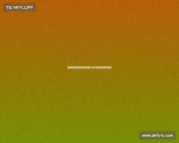 罗马新援艾纳维：我是一名现代中场 穿8号球衣是为致敬伊涅斯塔