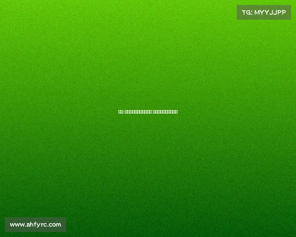 若昂-内维斯因世俱杯红牌停赛 欧超杯与法甲首轮缺席