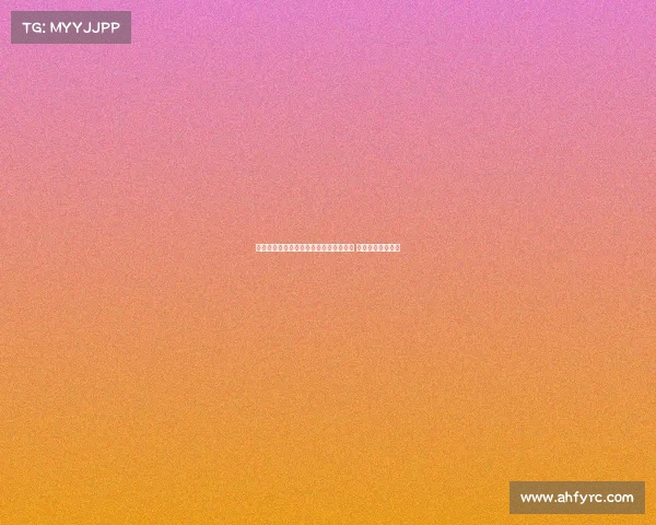 迪马报道：伯尔尼提高阿泰卡梅转会要价 球员坚持加盟米兰