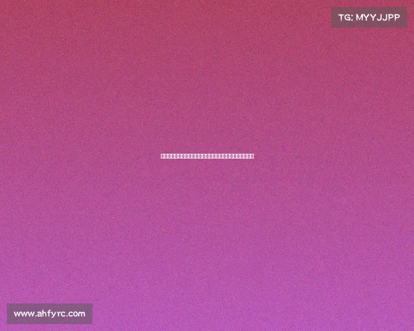 德甲联赛深度分析：球队表现、球员转会及未来发展趋势展望