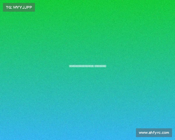 李小恒首次中超首发为泰山打入处子球 激动心情难以置信