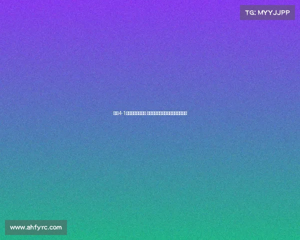 海港4-1战胜河南暂时登顶 维塔尔两传一射梅伦多首球闪耀全场