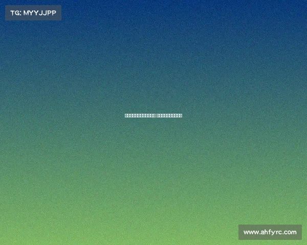 皇家贝蒂斯主场迎战马洛卡 西甲精彩对决激烈上演