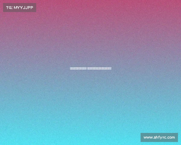 霍尔：格拉利什展现实力 恩迪亚耶同样是顶级球员的重要一员